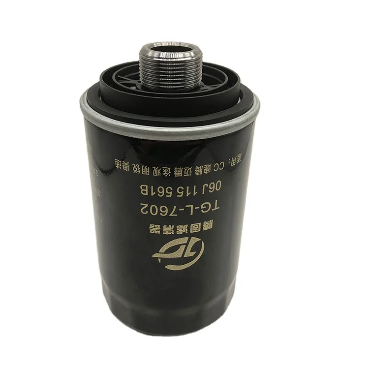 High quality Oil Filter 06J115403C 06J115561B for AUDI A3 A8 Q3 Q5  Golf SKODA