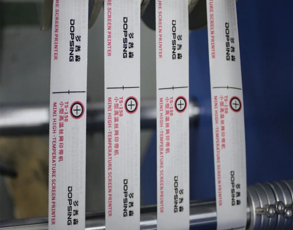 DOPSING высококачественные этикетки ленты цифровое оборудование для трафаретной печати