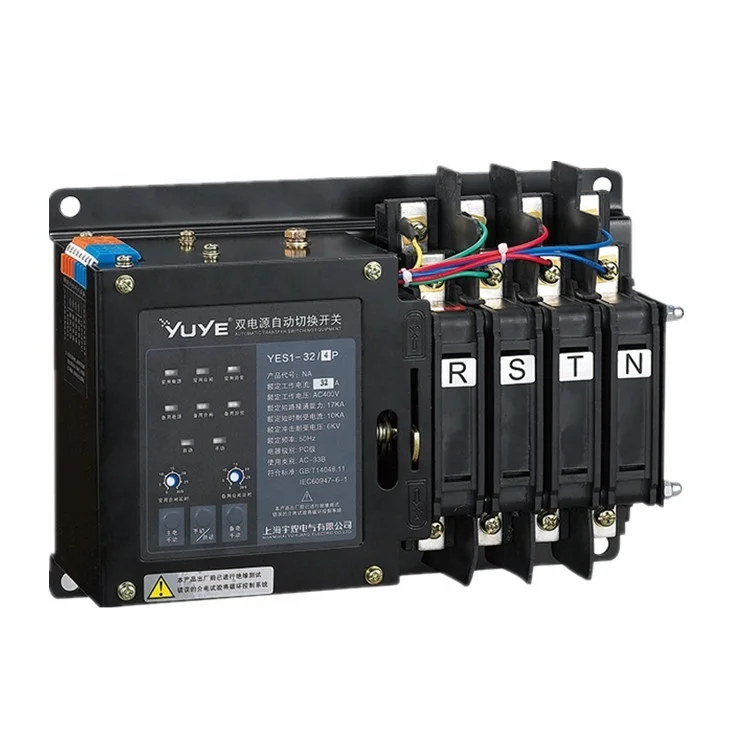 CN;ZHE 16-125A Excitation Electrical Type Integrated Photovoltaic Control Dual Power Automatic Transfer Switch