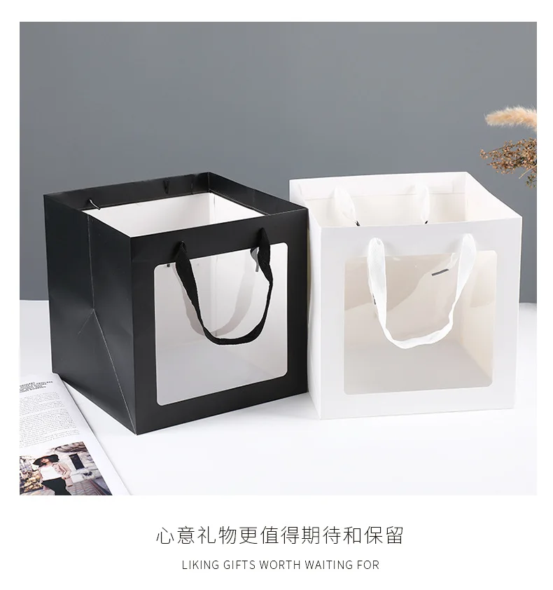 customizable Thickened square packaging flower wide bottom transparent window opening hand-held gift bag, paper bag 13