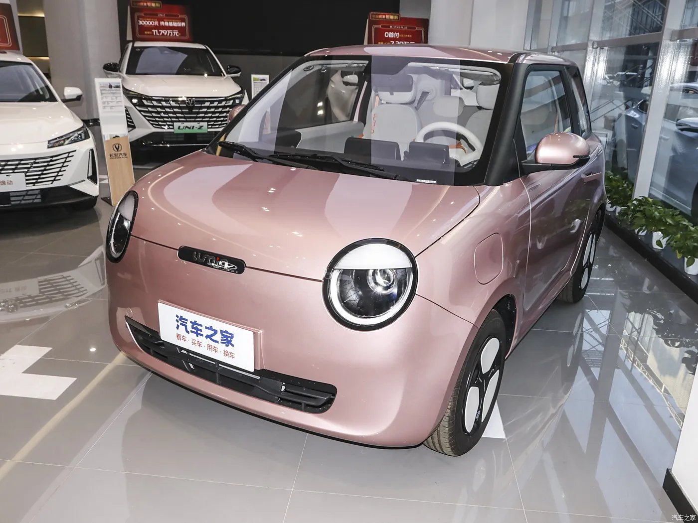 Мини-электромобиль Changan Lumin новое состояние с автоматической коробкой передач тканевые сиденья задняя камера 301 км пробег левое Рулевое управление