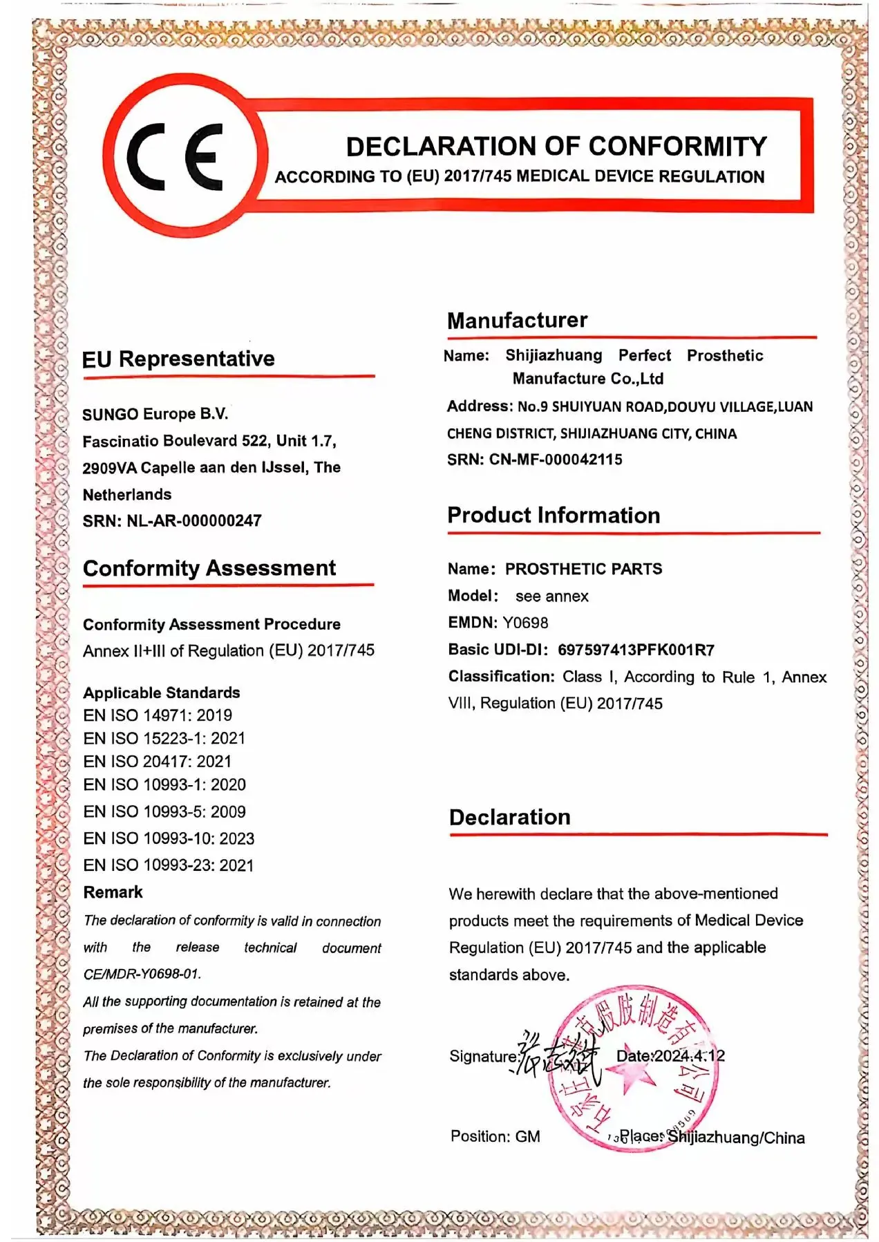 knee joint prosthesis prosthetic leg knee joint hydraulic knee joint