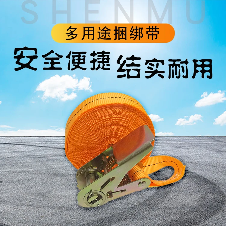 New style beehive connector packing strap for bee farm