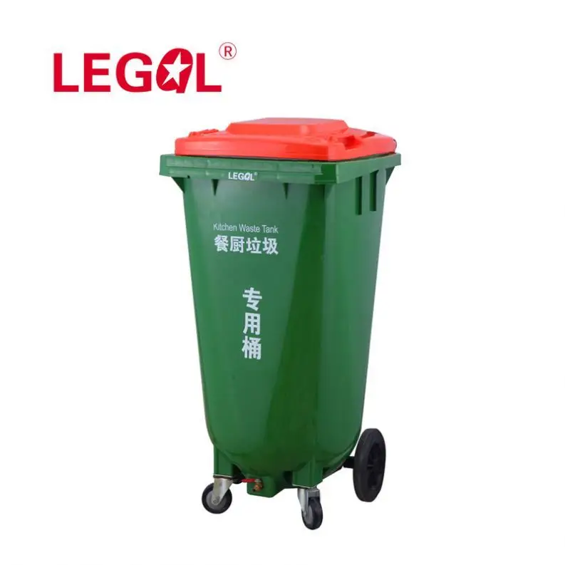 Kitchen waste tank garden compost bin