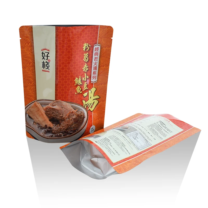Custom printed plastic food packaging high temperature cooking bag retort pouch wholesale