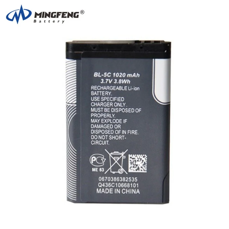 BL-5C 1020mAh 3.7v cell phone battery For Nokia 215 C2-01 2700C N71 6030 6681 3110C 1020