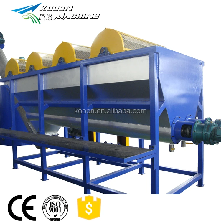 
KOOEN PETbottle scrap separating sink floating washing tank 