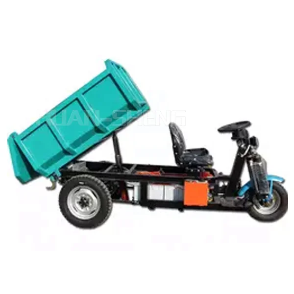 HuanSheng Mini Dumper Electric Mini Auto Rickshaw Underground Loader