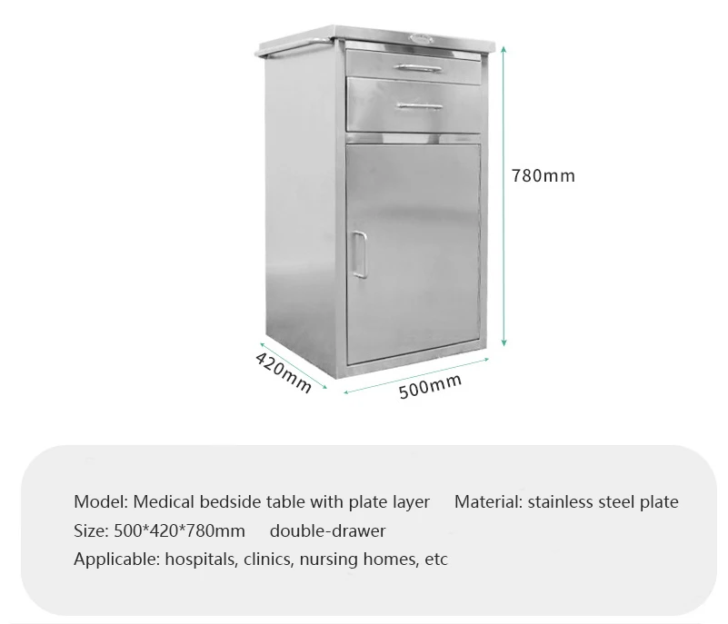 Hot selling high quality stainless steel bedside table medical patient storage cabinet for hospital clinic