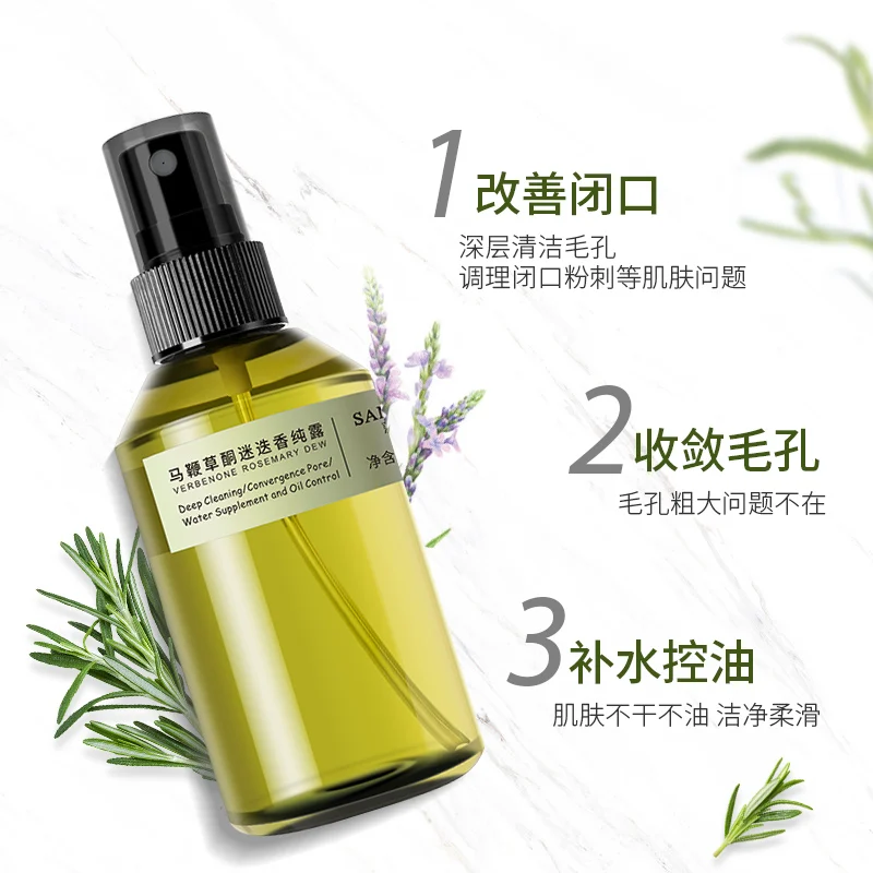 Factory  wholesale  best price  rosemary plant extracts for hair/face/skin care  makeup  setting rosemary hydrosol