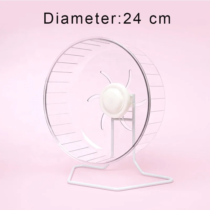 Pet Supplies Toy Hamster Running Wheel Treadmill High Quality Squirrel Large Running Wheel Hedgehog Running Wheel 27cm