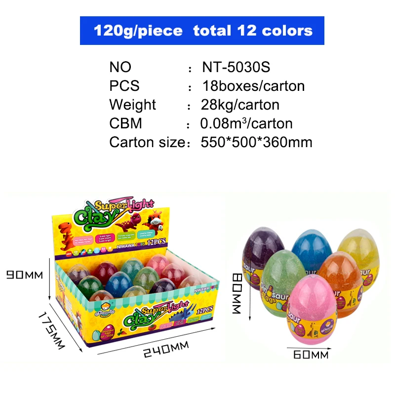  amazon hot selling thinking crazy colorful clay super cool galaxy putty Japan korea slime unicorn
