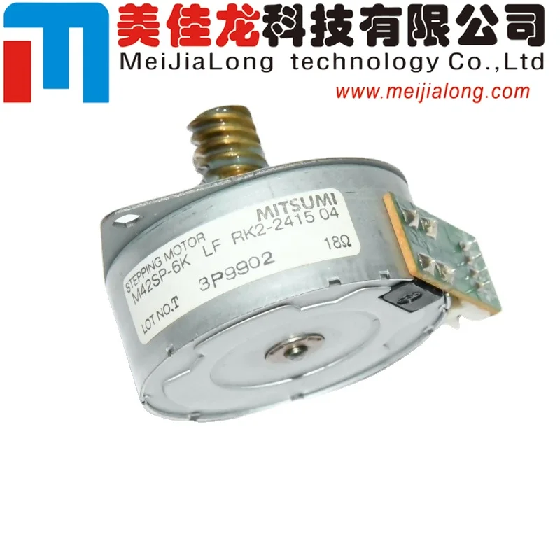 MJL RK2-2415 RK2-2415-000CN для HP CM3530 CM4540 CP3525 CP4025 CP4525 M551 M575 M651 M680 двигатель шаговый DC