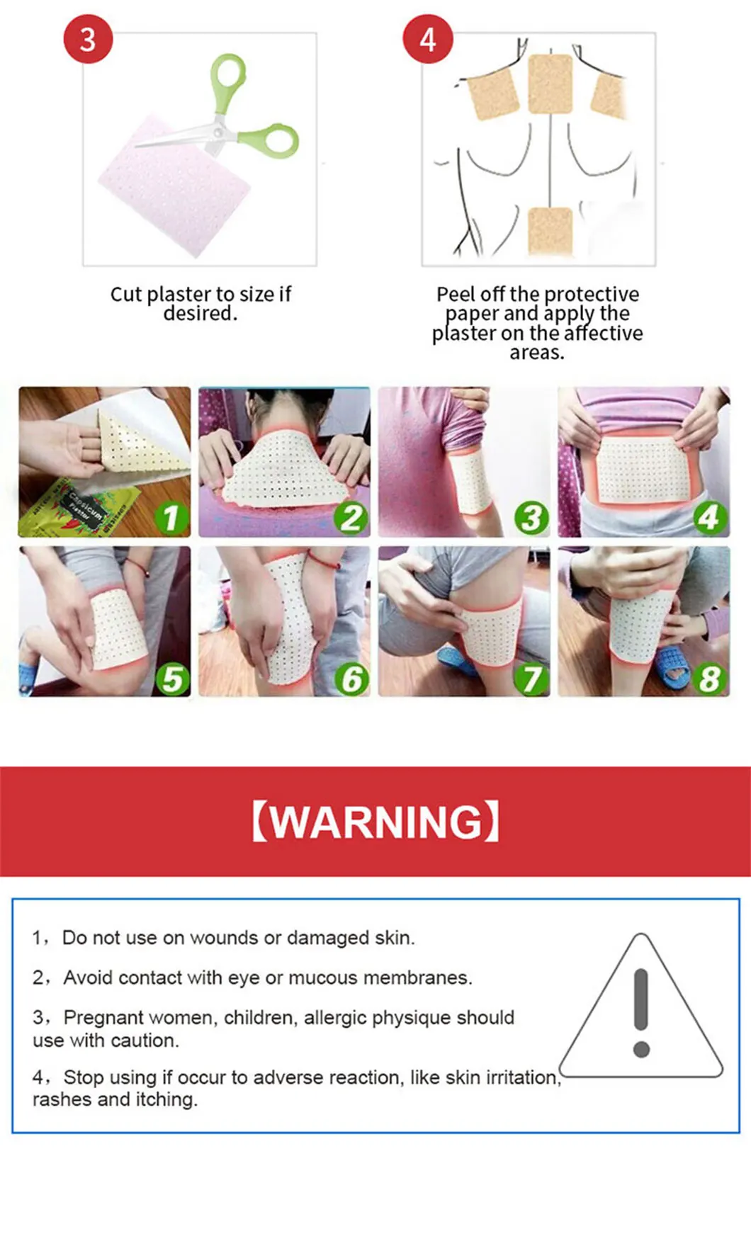 Capsicum Plaster (7).jpg