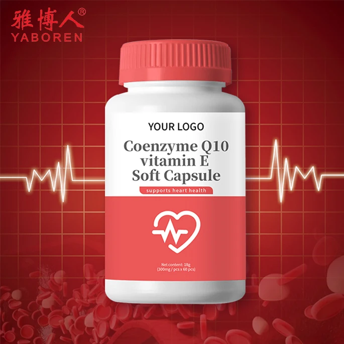 
GMP immune system coenzyme q10 complex softgel OEM vitamin E coenzyme q10 300mg 