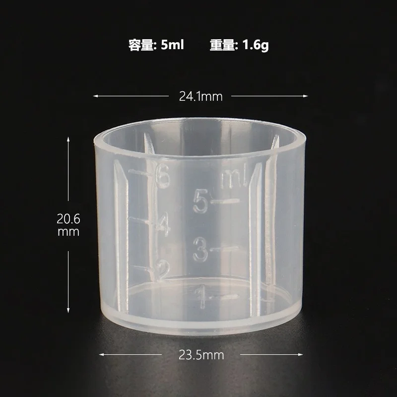 20ml Plastic Measuring Cup Laboratory Measuring Cylinder Food Grade Disposable Mixing Cups With Gradient Scale