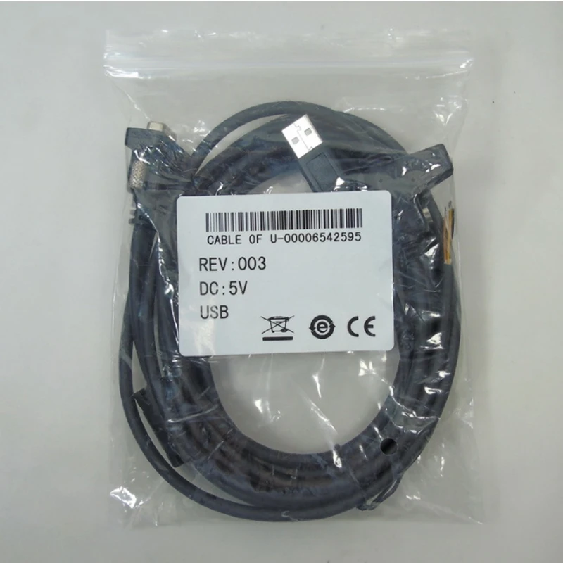 Honeywell MS4980 3310G 3310G-EIO Industrial Barcode Scanner USB RS232 Cable