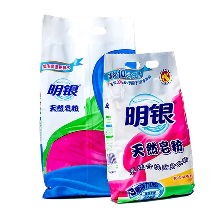 Bulk Biodegradable Fresh Eco-Friendly Without Hurting Your Hands Laundry Detergent For Household
