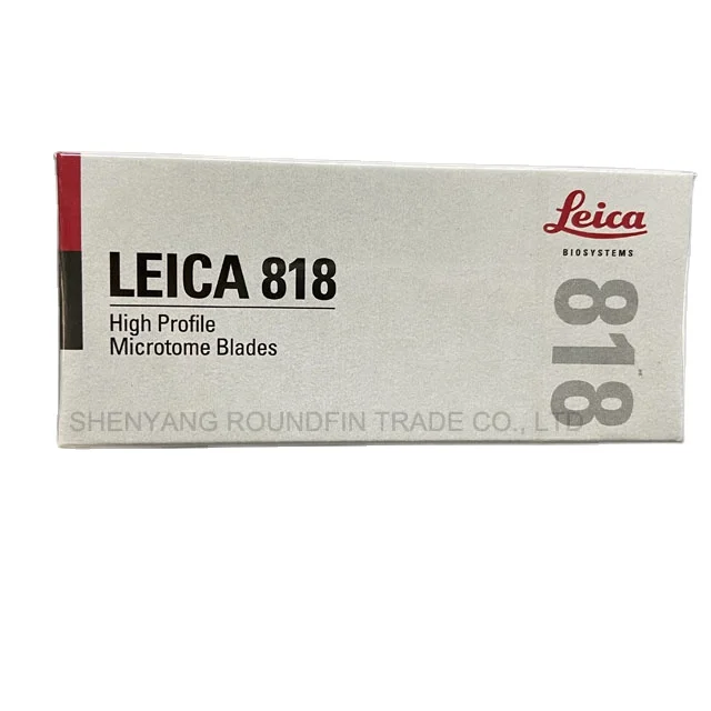 Leica 818/819, высокопрофильные лезвия для микротома 819, одноразовые лезвия для микротома, б/у, расходные материалы для медицинской лаборатории для патологии