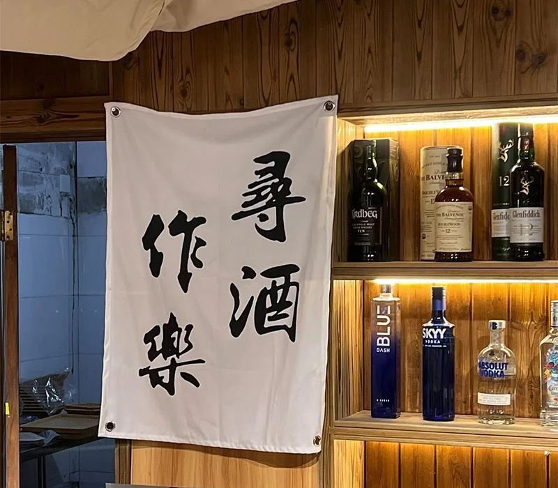 Enamel Pin Wall Display Banner-Blank Canvas Banner for Display pins Buttons