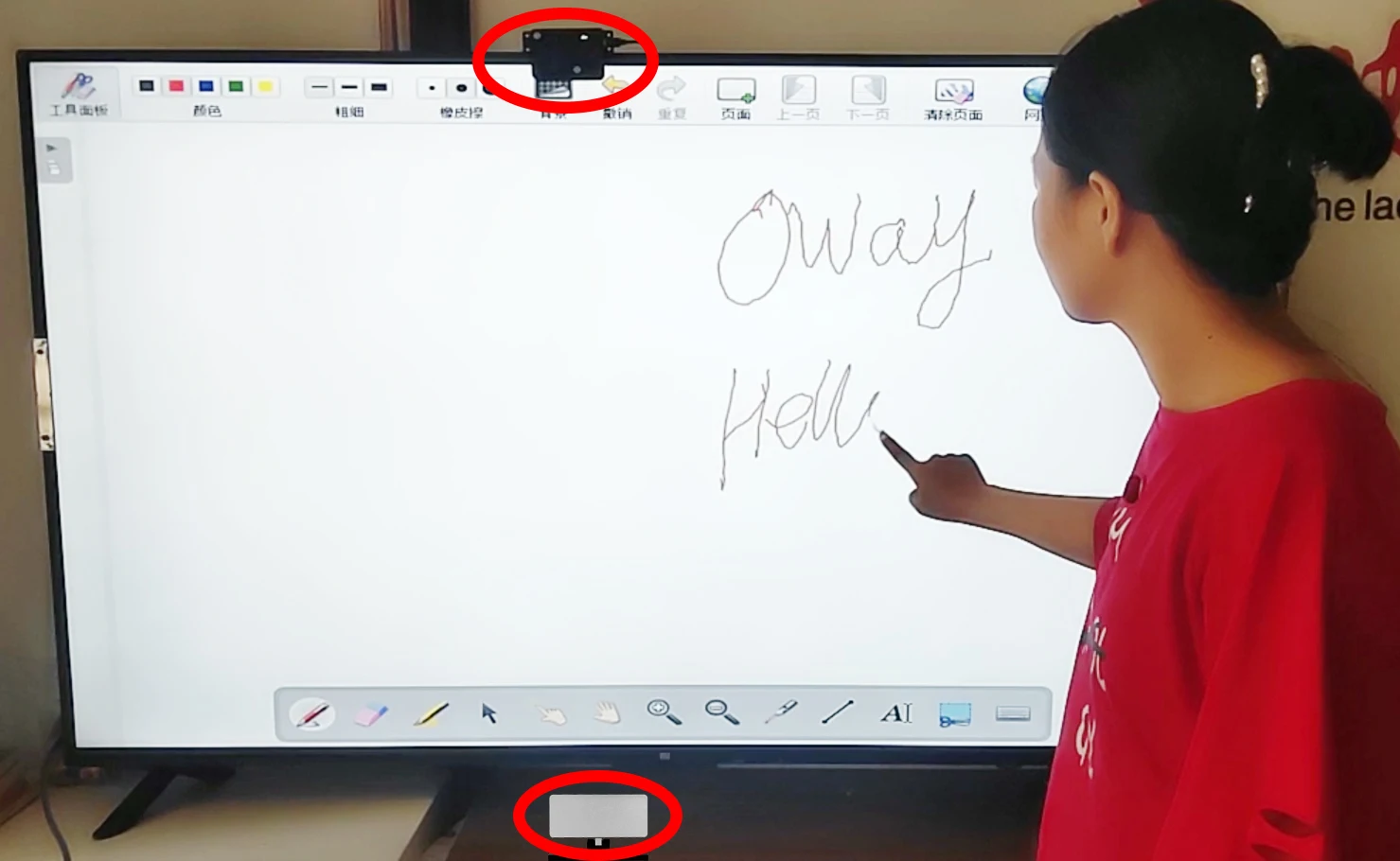 30'-220' infrared finger write smart board interactive whiteboard for school teaching multi points digital board for education