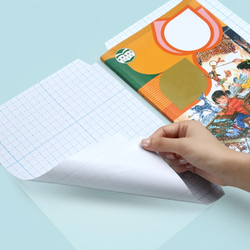 Book Cover Clear Self Adhesive Bookcover 45cm*20M Film Easy Peel