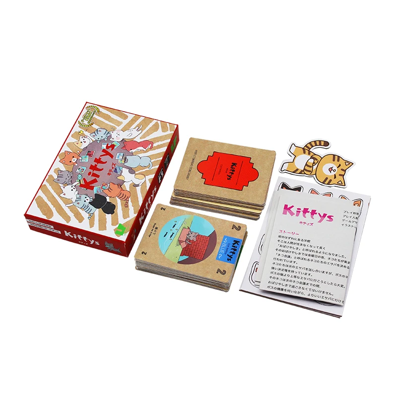 Family Game High Quality Custom Colourful Board Game Set For Children Board Games For Families With Kids