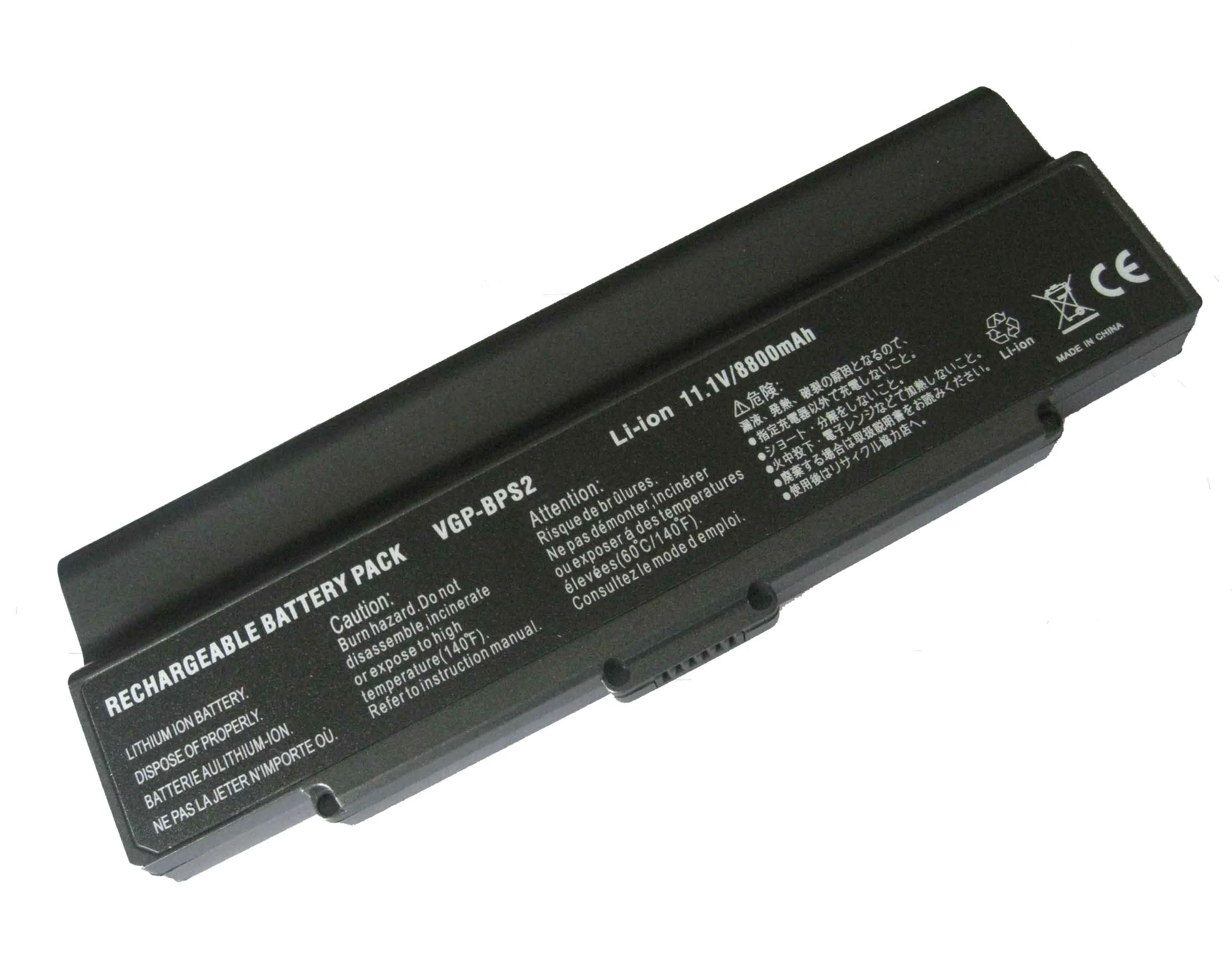 8800 мА/ч для Sony BPS2 VGP BPS2A BPS2B BPS2C BPL2C BPS2 CE7 BPL2 VGN-AR11 ноутбук батарея