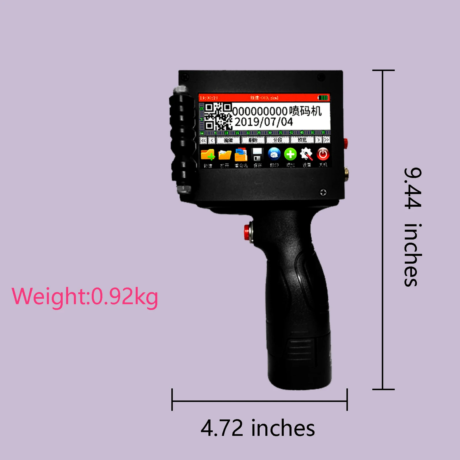 2021 new design ZK1680 industrial portable inkjet printer