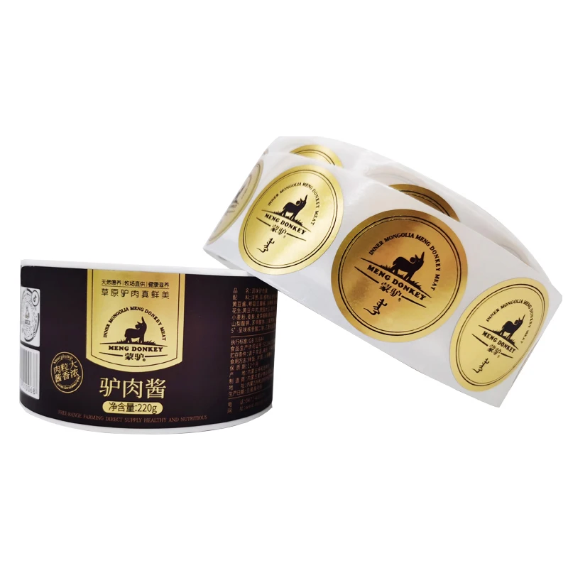 Logo Adhesive Double Layer Sticker Labels for Packaging Gold Foil Brand Printing Paper Waterproof Bottled Beverage Accept Custom