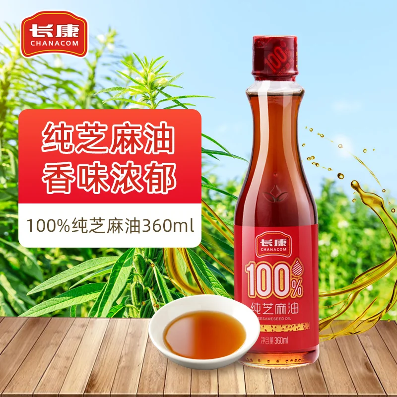 Кулинарное масло китайского размера 360 мл, белое/желтое Дешевое растительное кулинарное масло из Китая, оптовая цена