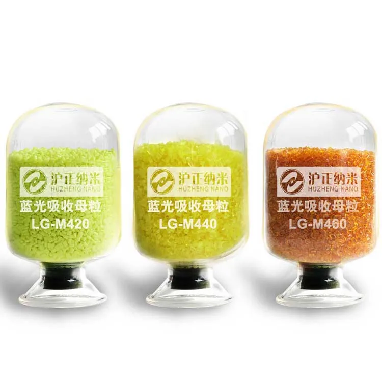 Pet plastic anti-blue light  & blue-light absorbing addtive