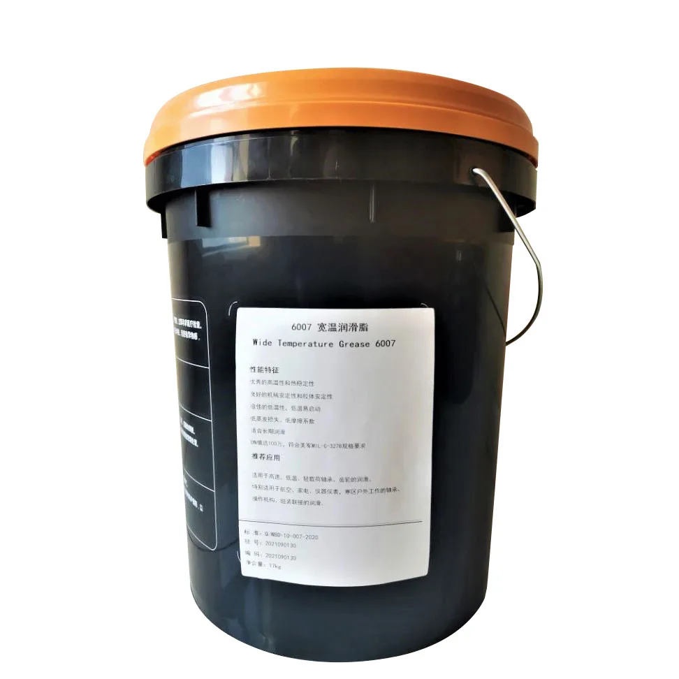 High Specification Standard Lithium Soap-Based Synthetic Wide Temperature Grease for High-Speed Low-Temperature Bearing Gears