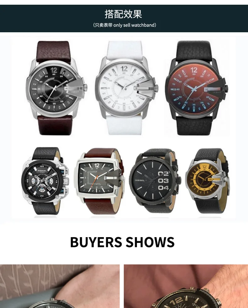 Luxury 22mm 24mm 26mm 28mm 30mm 32mm white leather watchband wide genuine leather watch strap for dz watch