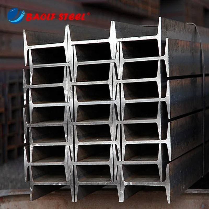 Baolf Steel ipe 300 poutres