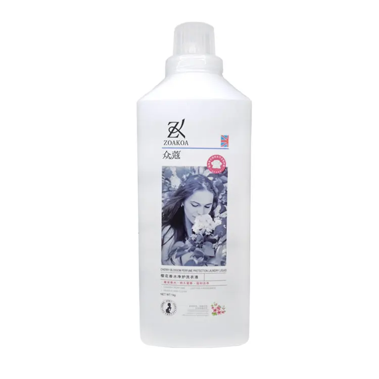 
Wholesale Laundry Remove Stains Private Label Sterile Cherry Blossom perfume Detergent 