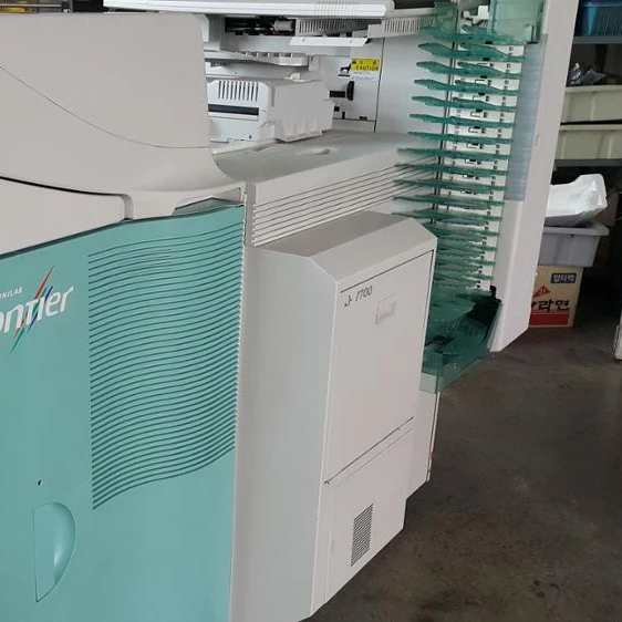 Fuji LP 7700 fully reconditioned digital minilab