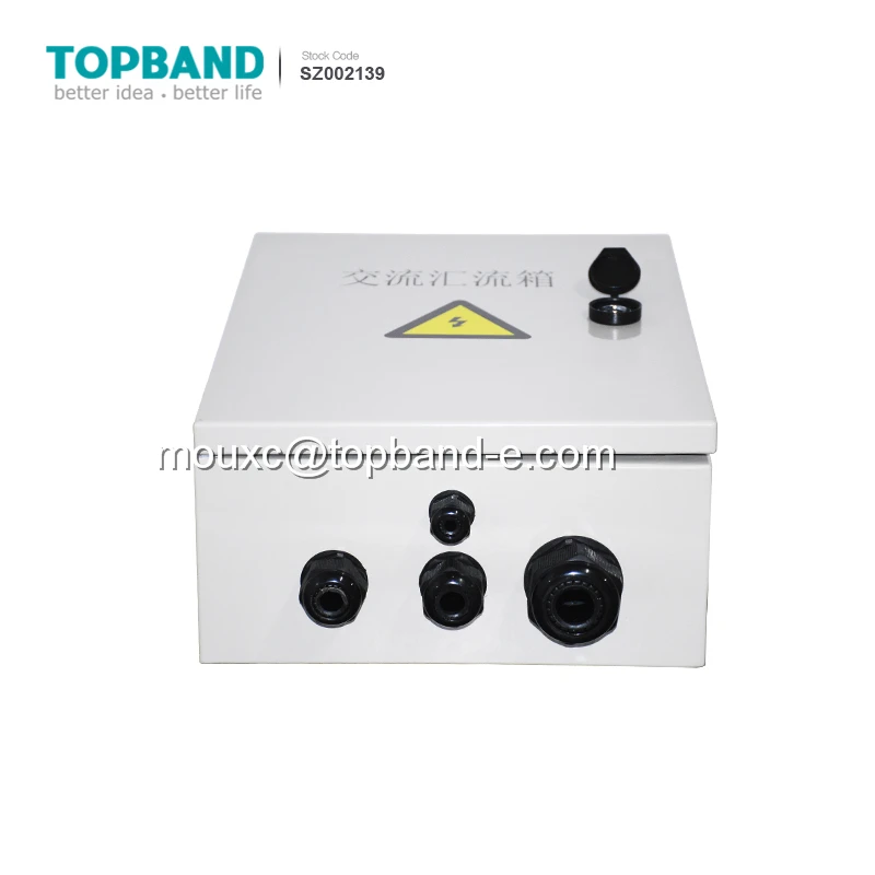 Factory 2~24 Ways solar pv dc combiner box For Solar System Array 4 strings combiner box