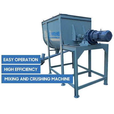 U type Farm use China small manual livestock feed mixer machine