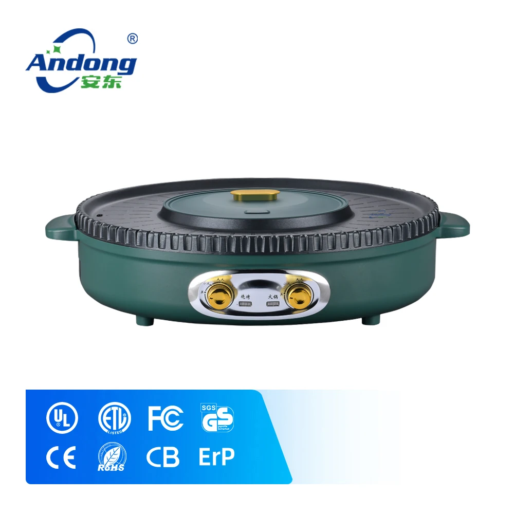 Andong AD-SK08 wholesale electric skillet multi-function round durable electric party bbq pan