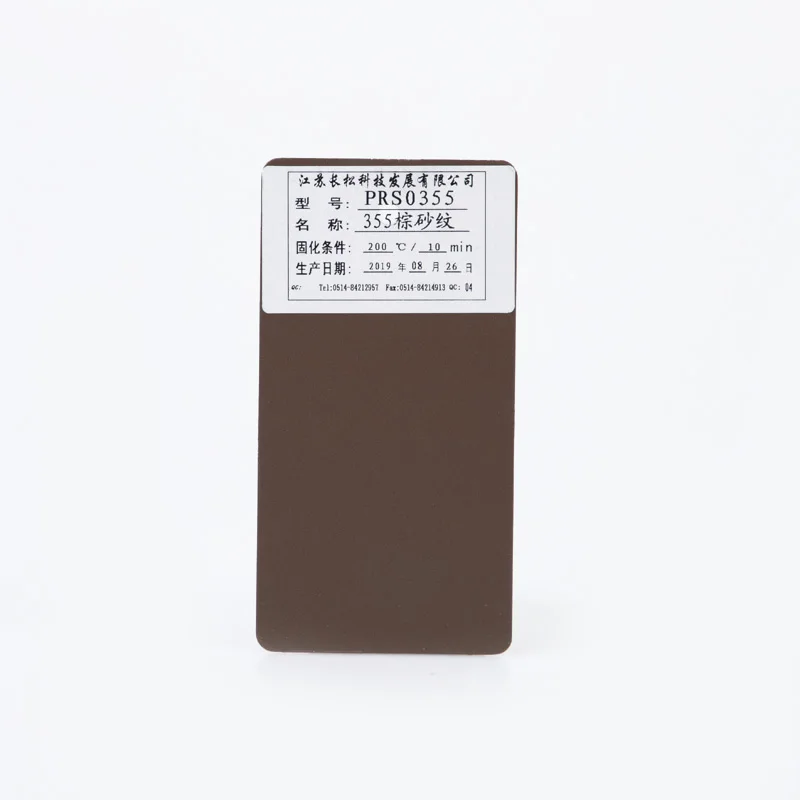 Epoxy/Polyester Resin Dyes Powder Coatings Spray Paint Electrostatic Spray Coatings