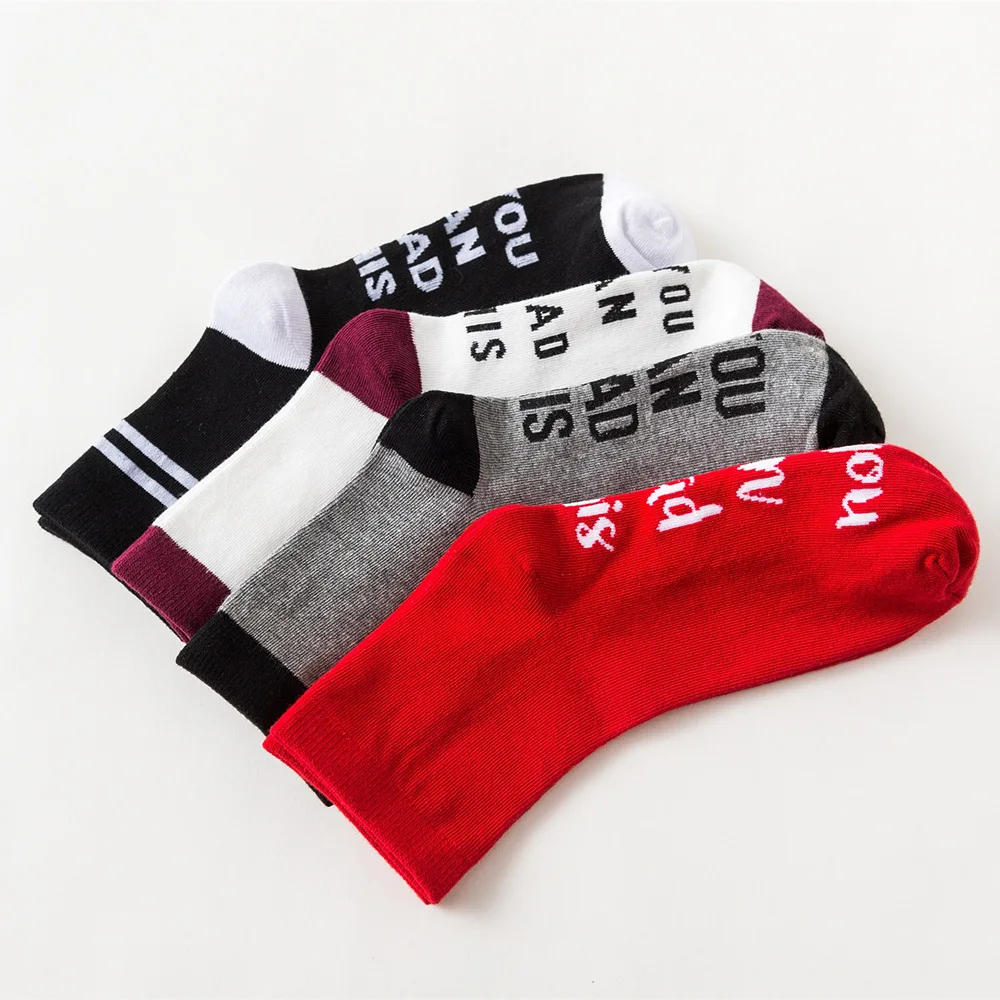 
wholesale Amazon hotsale christmas custom your own brand if u can read china black holiday socks 