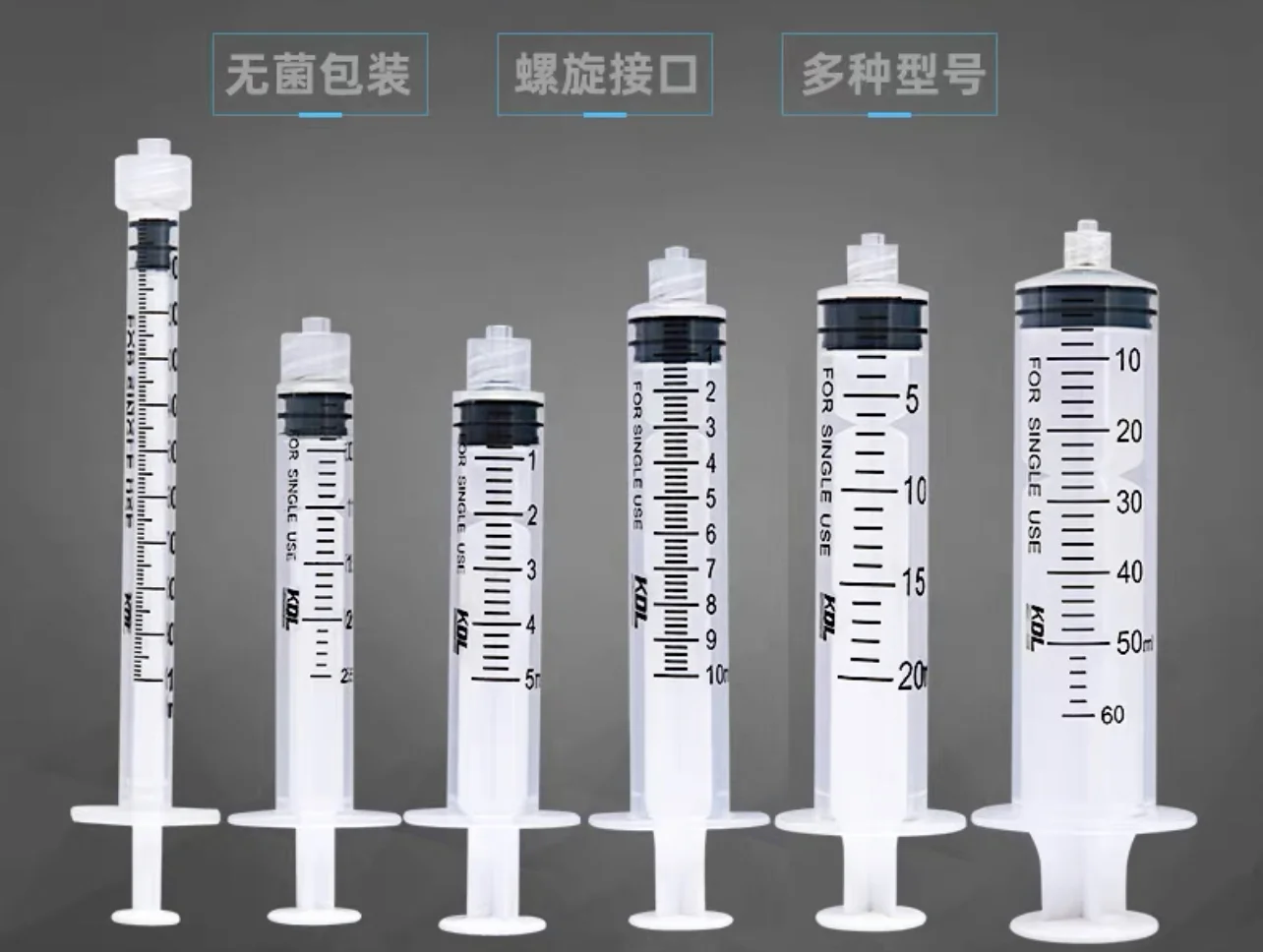 0.5ml luer lock plastic automatic injection syringe safety with