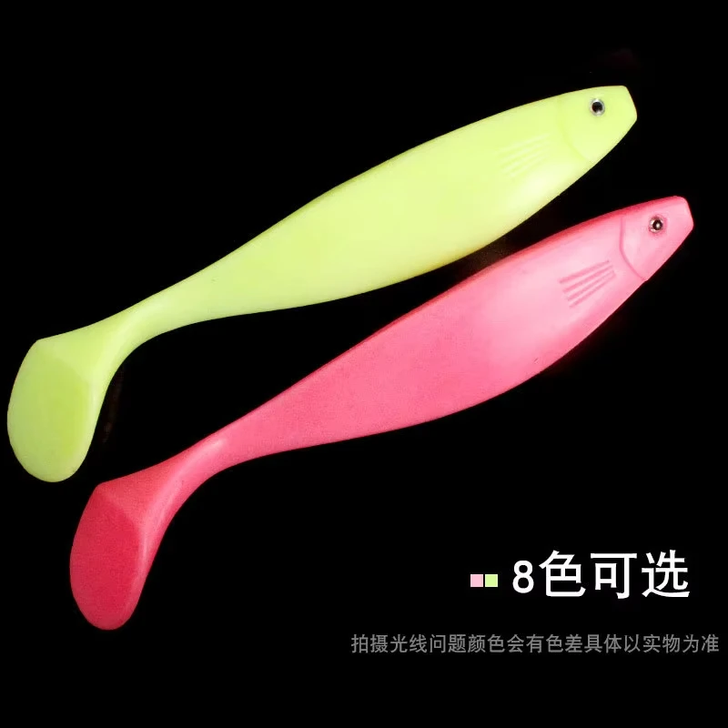 70g 23.5cm White Red Lively Trolling Skirt Top Water Big Game Fish Worm Tuna Softbait Soft Plastic Fishing Lures Baits