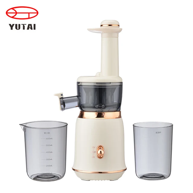Промышленная вертикальная машина для приготовления смузи холодным отжимом волшебная соковыжималка фруктов дешевая компактная