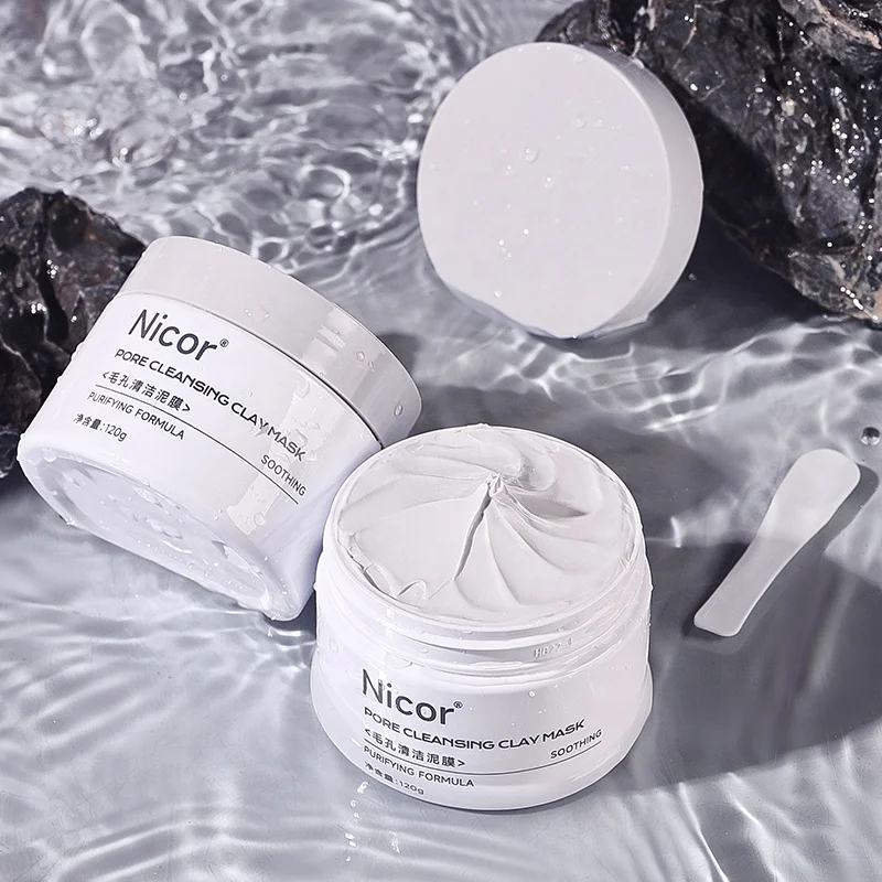 White Dead Sea Mud Clean Clay Mask For Men And Women Mud Mask White Mud for Face