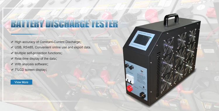 Discharge tester