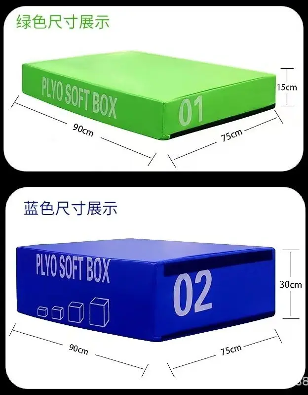 Factory 4 in 1 Custom Adjustable Jump Agility Safety Jumping Boxes Fitness Soft Sponge Foam EPE Plyo Soft Box