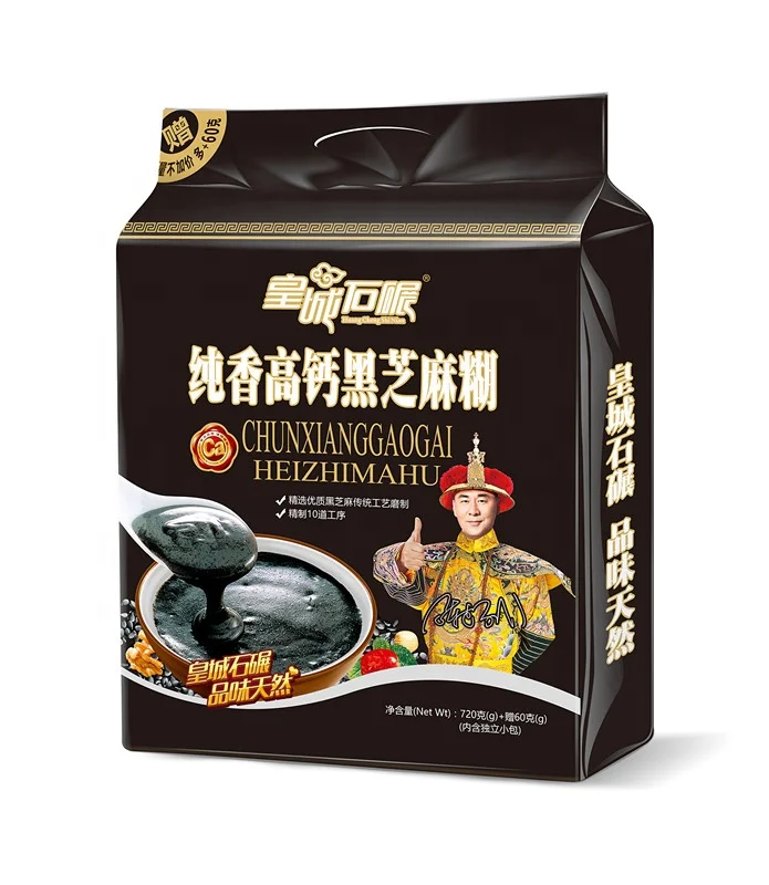 
Hot Chinese Meal Replacement Drink Mixed Black Sesame Powder Instant Black Sesame Paste 