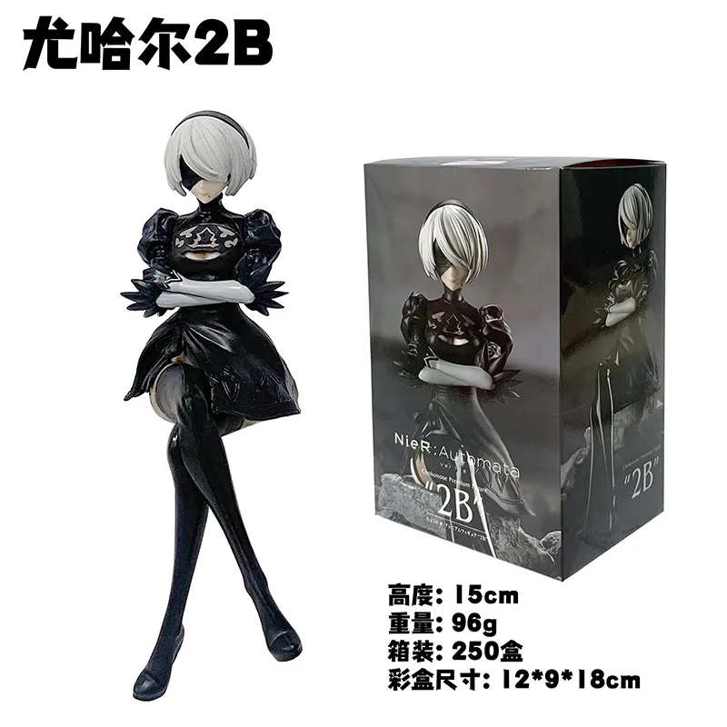 15cm NieR Automata YoRHa No. 2 Type B Sitting PVC Action Figure Collectible Model Toy